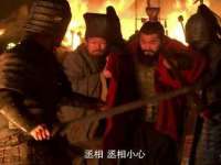 南宁择遭溪服装有限公司