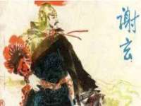 南宁择遭溪服装有限公司