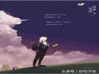 南宁择遭溪服装有限公司