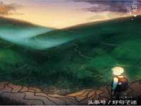 南宁择遭溪服装有限公司