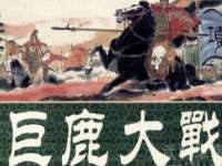南宁择遭溪服装有限公司