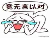 南宁择遭溪服装有限公司