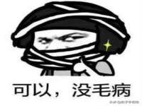 南宁择遭溪服装有限公司