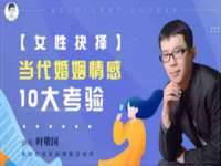 南宁择遭溪服装有限公司