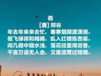 南宁择遭溪服装有限公司
