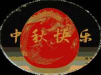 南宁择遭溪服装有限公司