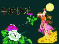 南宁择遭溪服装有限公司