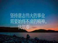南宁择遭溪服装有限公司