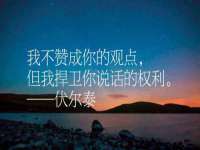 南宁择遭溪服装有限公司