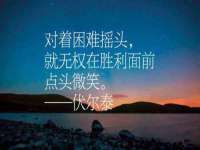 南宁择遭溪服装有限公司