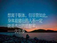 南宁择遭溪服装有限公司