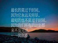 南宁择遭溪服装有限公司