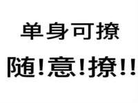 南宁择遭溪服装有限公司