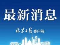 南宁择遭溪服装有限公司