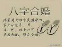 南宁择遭溪服装有限公司