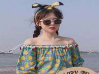 南宁择遭溪服装有限公司