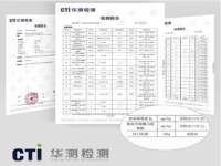 南宁择遭溪服装有限公司