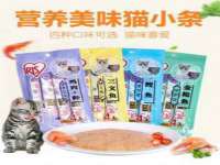 南宁择遭溪服装有限公司