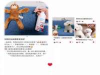 南宁择遭溪服装有限公司