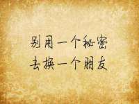 南宁择遭溪服装有限公司
