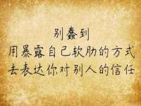 南宁择遭溪服装有限公司