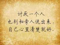 南宁择遭溪服装有限公司