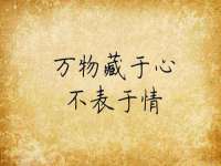 南宁择遭溪服装有限公司