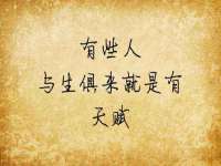 南宁择遭溪服装有限公司