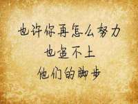 南宁择遭溪服装有限公司