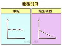 南宁择遭溪服装有限公司