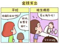 南宁择遭溪服装有限公司