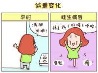 南宁择遭溪服装有限公司