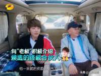 南宁择遭溪服装有限公司
