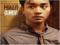 南宁择遭溪服装有限公司