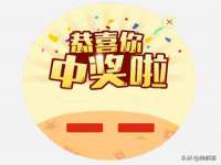 南宁择遭溪服装有限公司