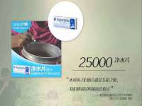 南宁择遭溪服装有限公司