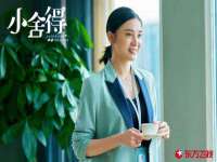 南宁择遭溪服装有限公司