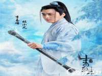 南宁择遭溪服装有限公司