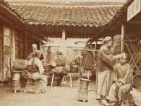 南宁择遭溪服装有限公司