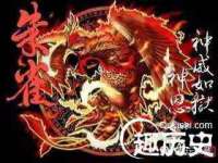 南宁择遭溪服装有限公司