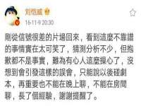 南宁择遭溪服装有限公司