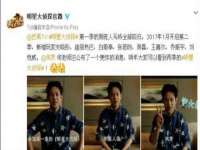 南宁择遭溪服装有限公司