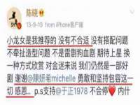 南宁择遭溪服装有限公司