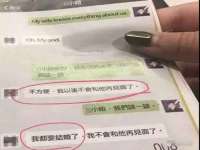 南宁择遭溪服装有限公司