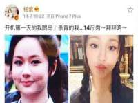 南宁择遭溪服装有限公司