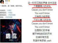 南宁择遭溪服装有限公司