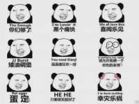 南宁择遭溪服装有限公司