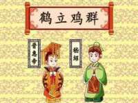 南宁择遭溪服装有限公司