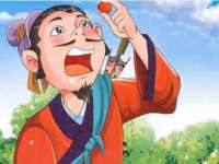 南宁择遭溪服装有限公司