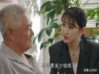 南宁择遭溪服装有限公司